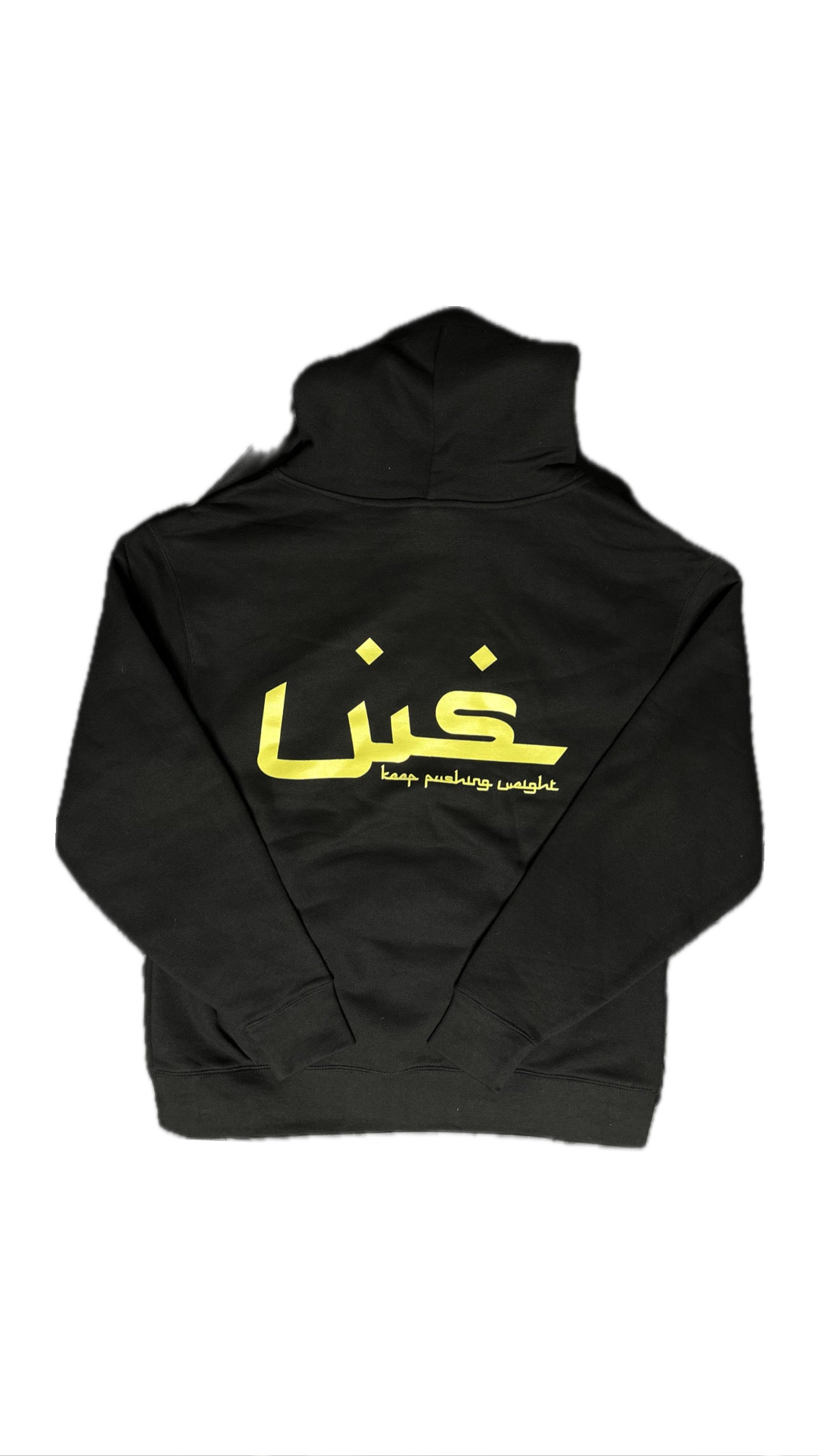 Arabic Hoodie