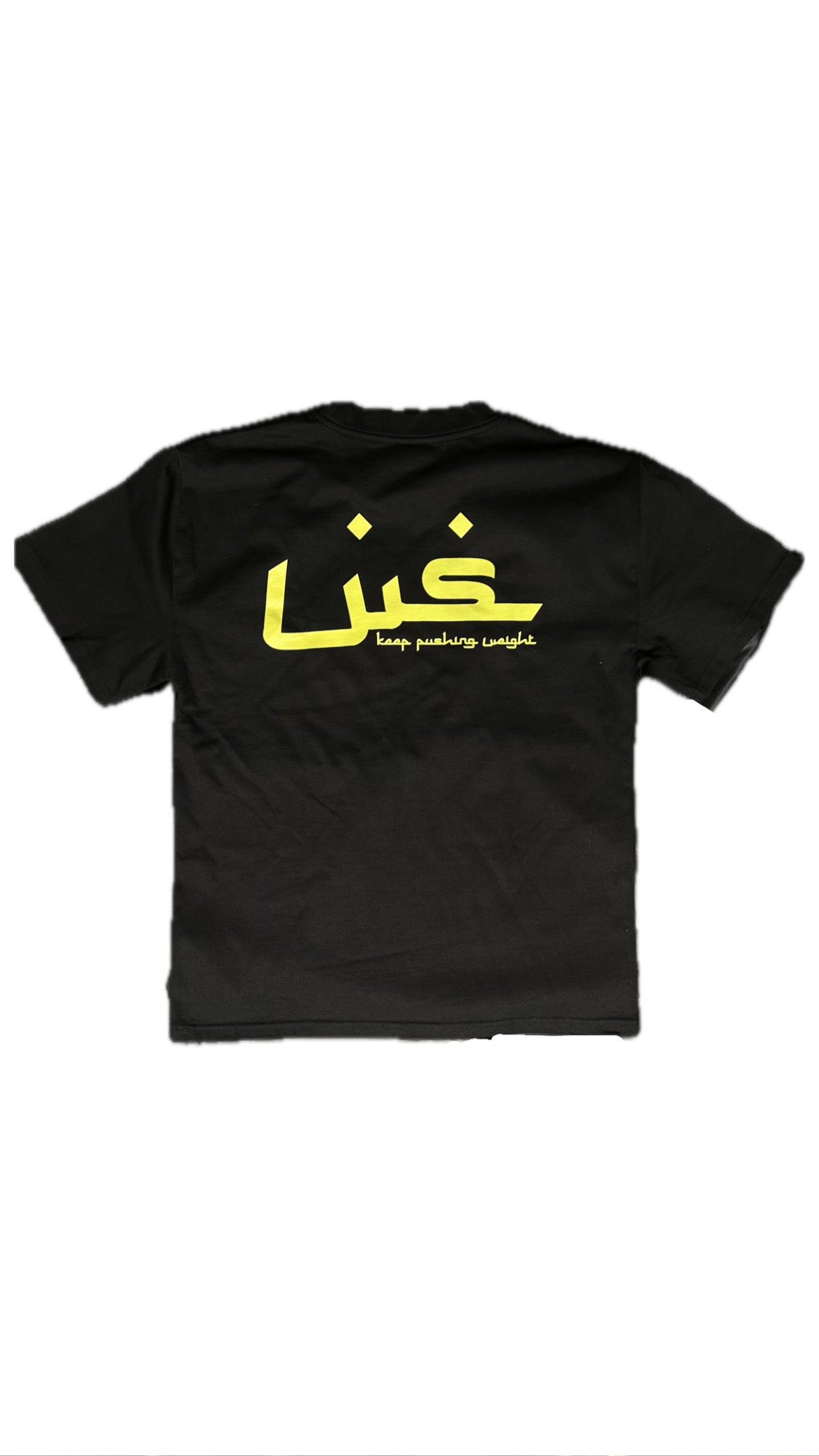 Weight State Arabic Tee